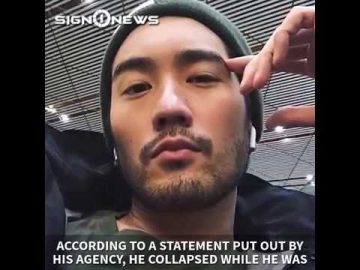 ICYMI: Actor Godfrey Gao dies filming reality show