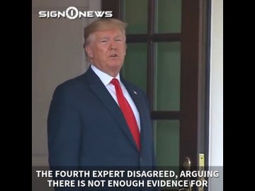 ICYMI: House Judiciary Committee first impeachment hearing