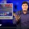 [ID: X-2_EkHH1Pg] Youtube Automatic