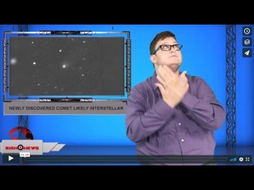 Newly discovered comet likely interstellar (ASL – 9.14.19)