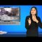 Sign1News 12.11.19 – News for the Deaf community powered by CNN in American Sign Language (ASL).