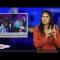 Sign1News 3.24.19 – News for the Deaf community powered by CNN in American Sign Language (ASL)