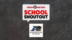 Sign1NewsSchoolAASD-resized2
