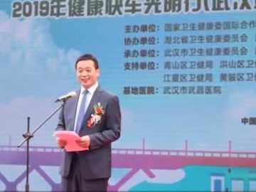 ICYMI: Wuhan hospital director dies from coronavavirus