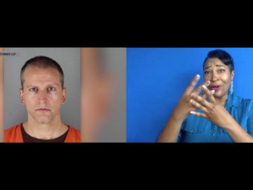 Only white guards kept near former cop