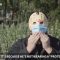 ICYMI: ‘Friday The 13th’ villain Jason stars in mask PSA (7.2.20)