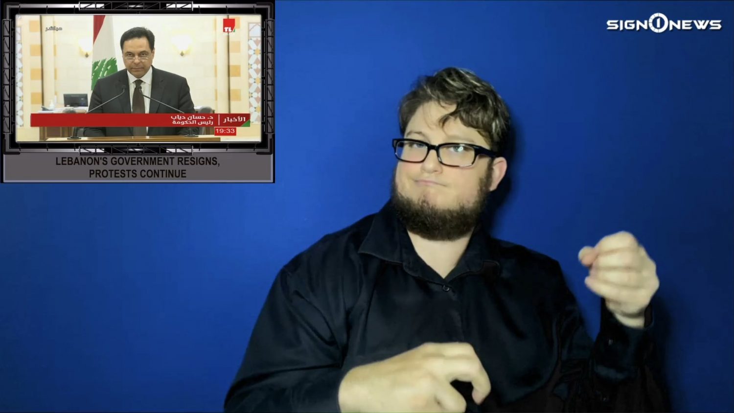 Preload Image