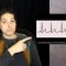 AHA Heart Health Tip of the Week: What is SVT? (Viewer’s request) (2.2.22)