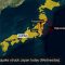 BREAKING NEWS: 7.3 magnitude earthquake strikes off coast of Japan (3.16.22)